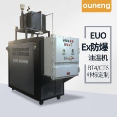 導(dǎo)熱油電加熱器生產(chǎn)需要遵守哪些標(biāo)準(zhǔn)？歐能解讀